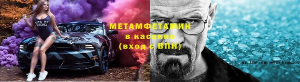 ECSTASY Володарск